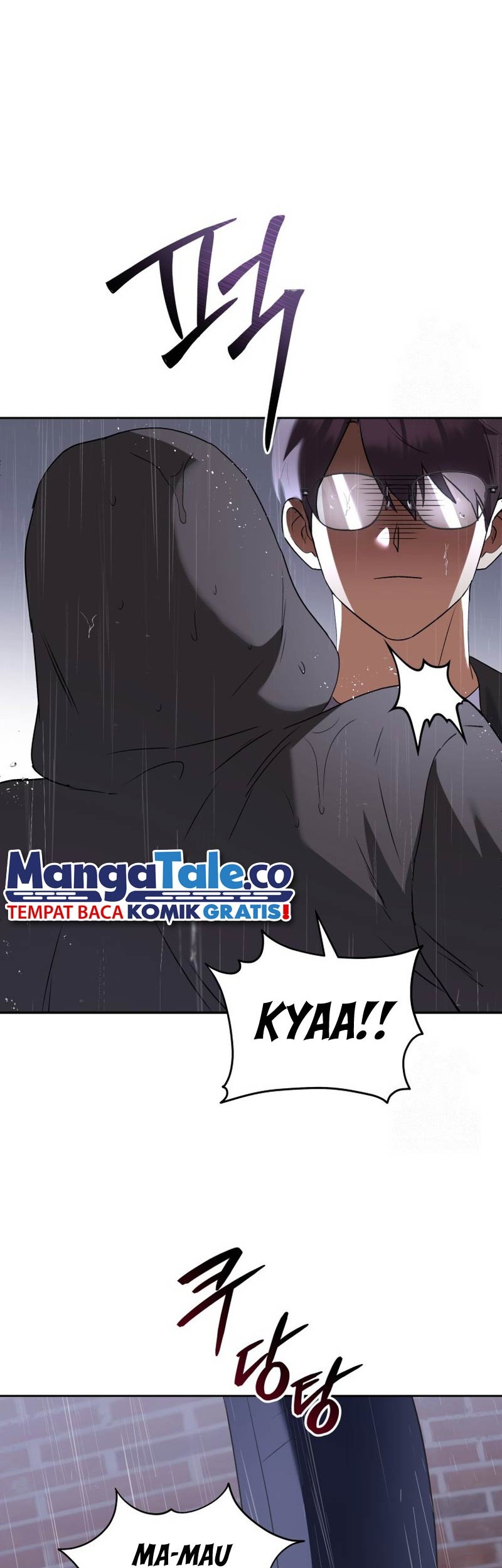 Hello? Veterinarian! Chapter 58 - halaman 31