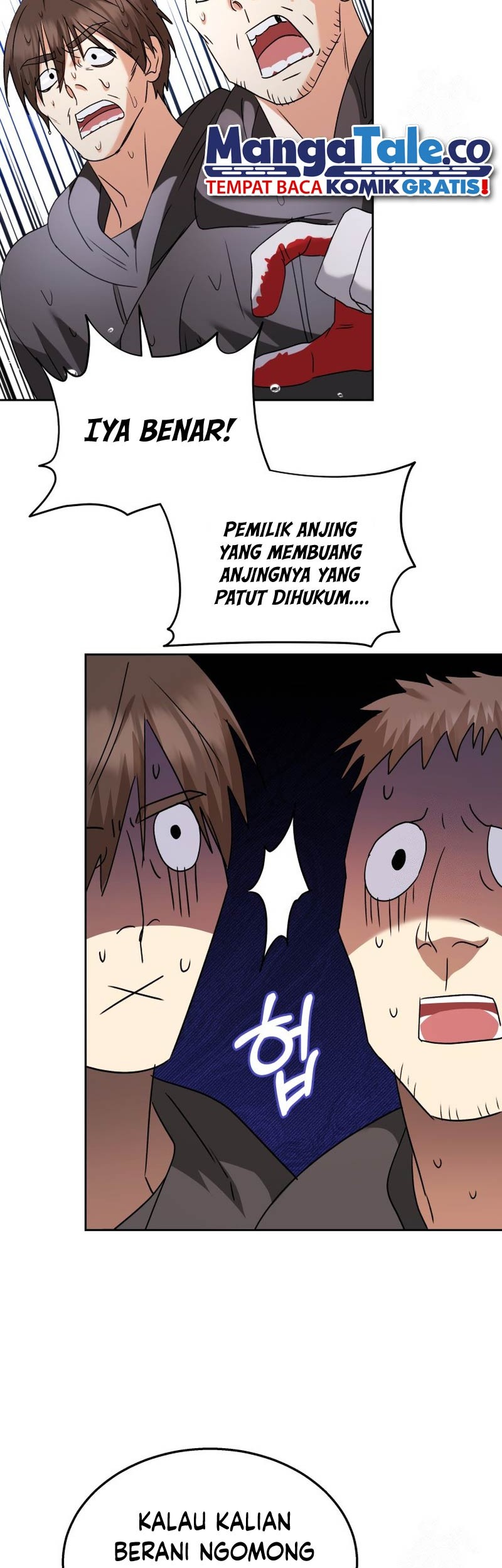 Hello? Veterinarian! Chapter 58 - halaman 40