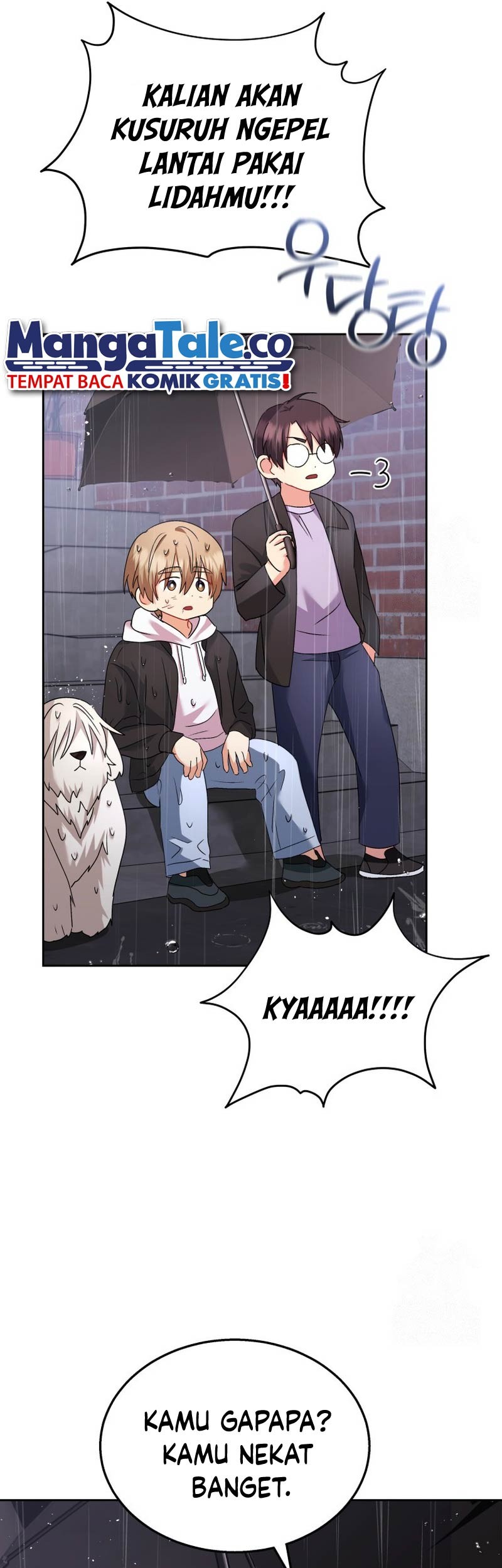 Hello? Veterinarian! Chapter 58 - halaman 42