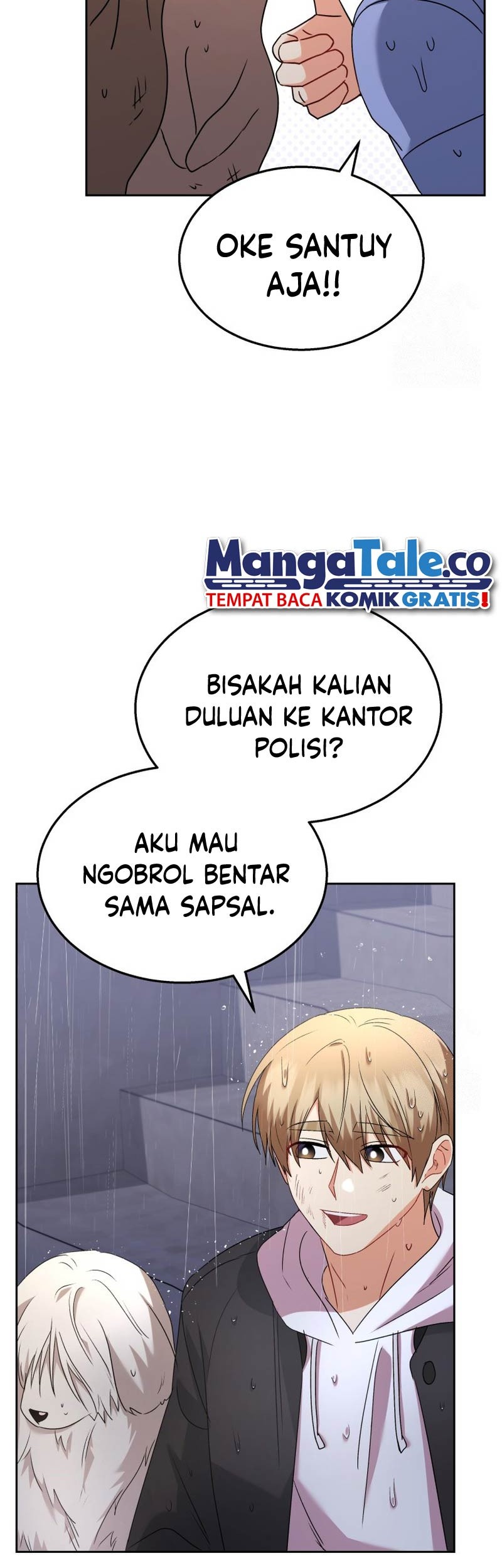 Hello? Veterinarian! Chapter 58 - halaman 44