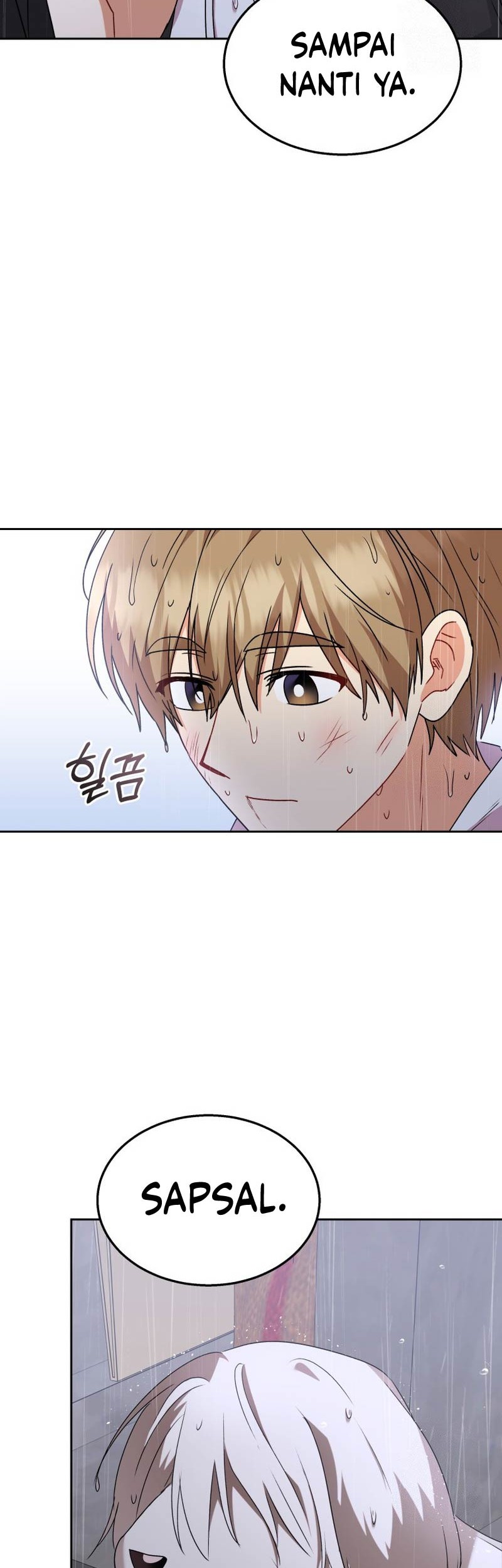 Hello? Veterinarian! Chapter 58 - halaman 47