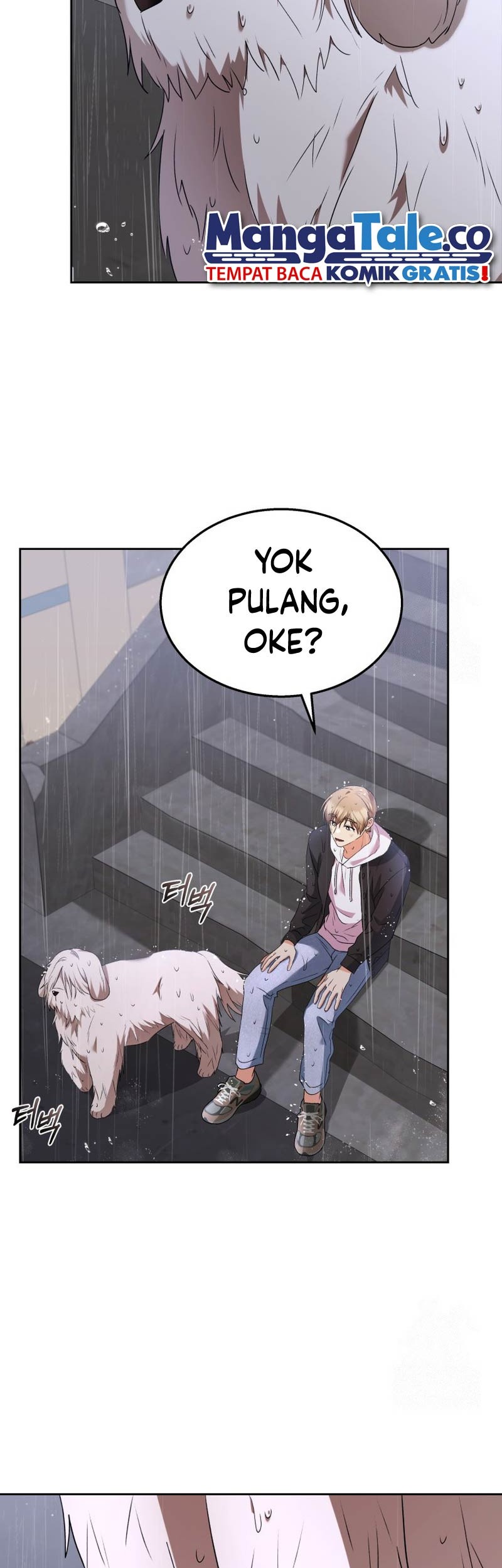 Hello? Veterinarian! Chapter 58 - halaman 48