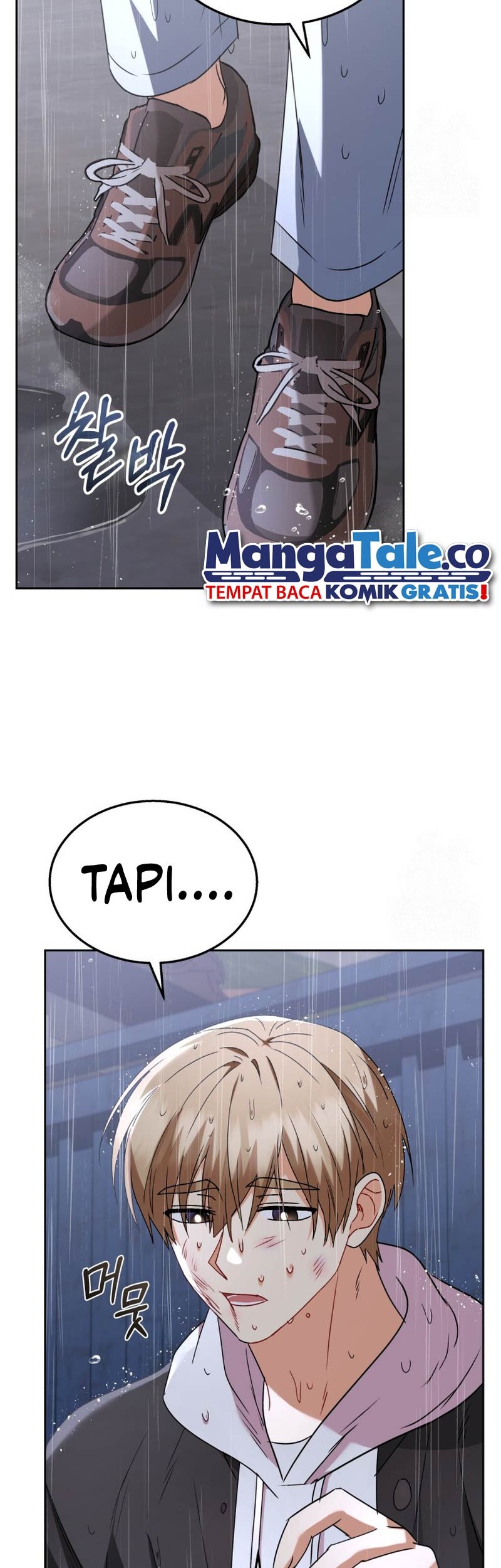 Hello? Veterinarian! Chapter 58 - halaman 52