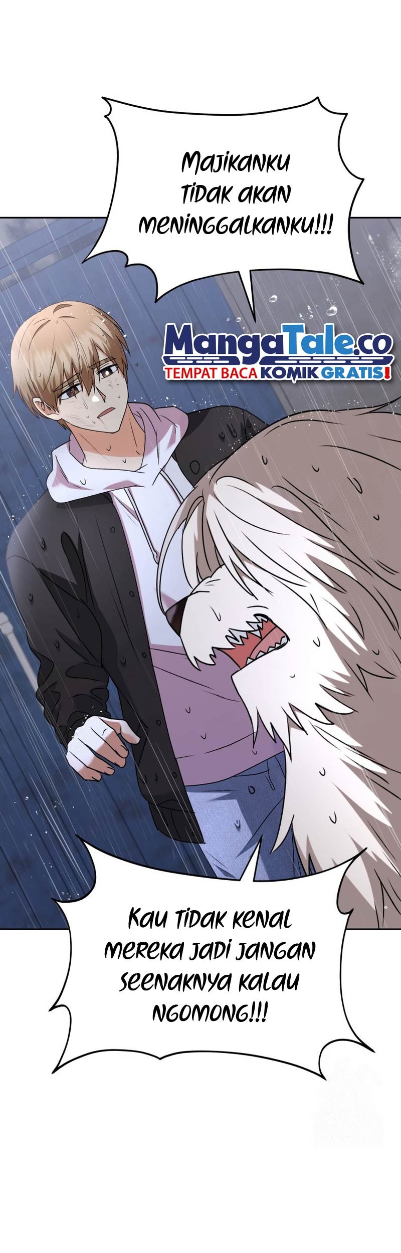 Hello? Veterinarian! Chapter 58 - halaman 54