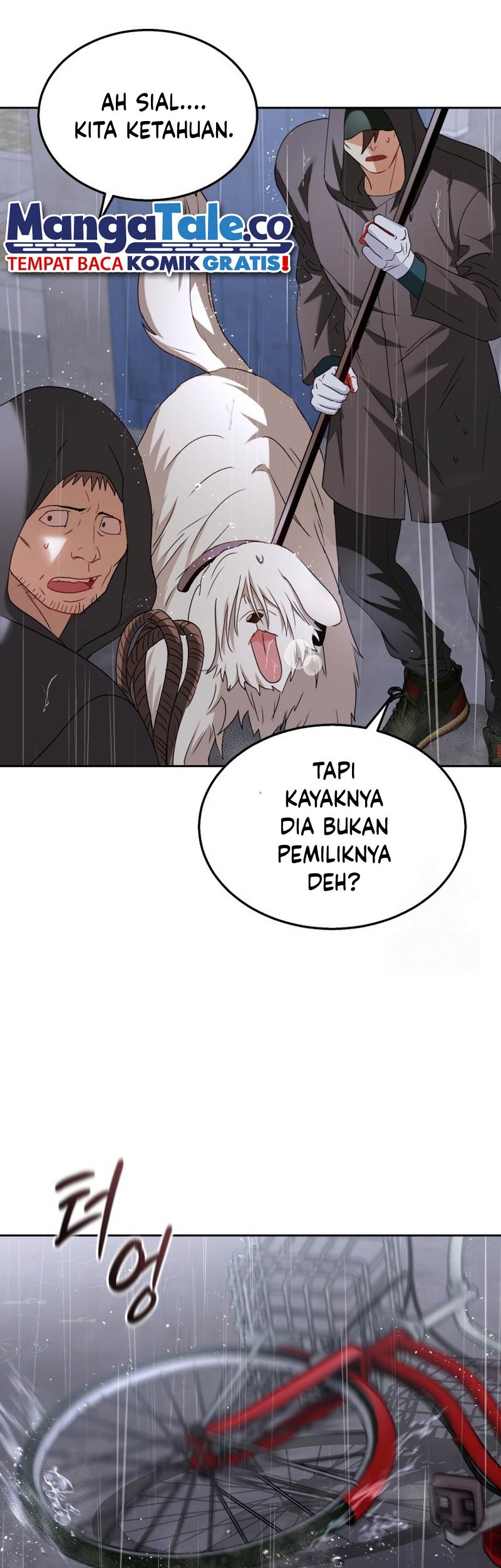 Hello? Veterinarian! Chapter 58 - halaman 6