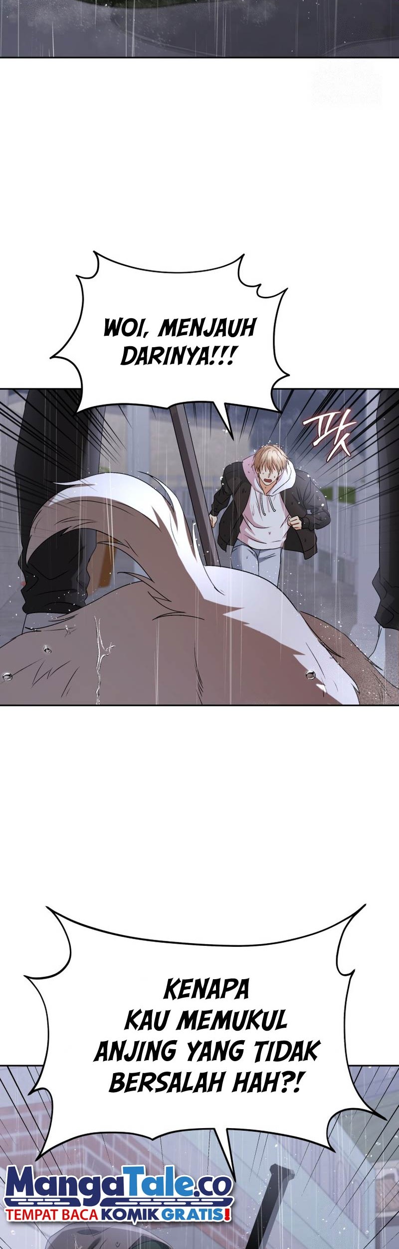 Hello? Veterinarian! Chapter 58 - halaman 7