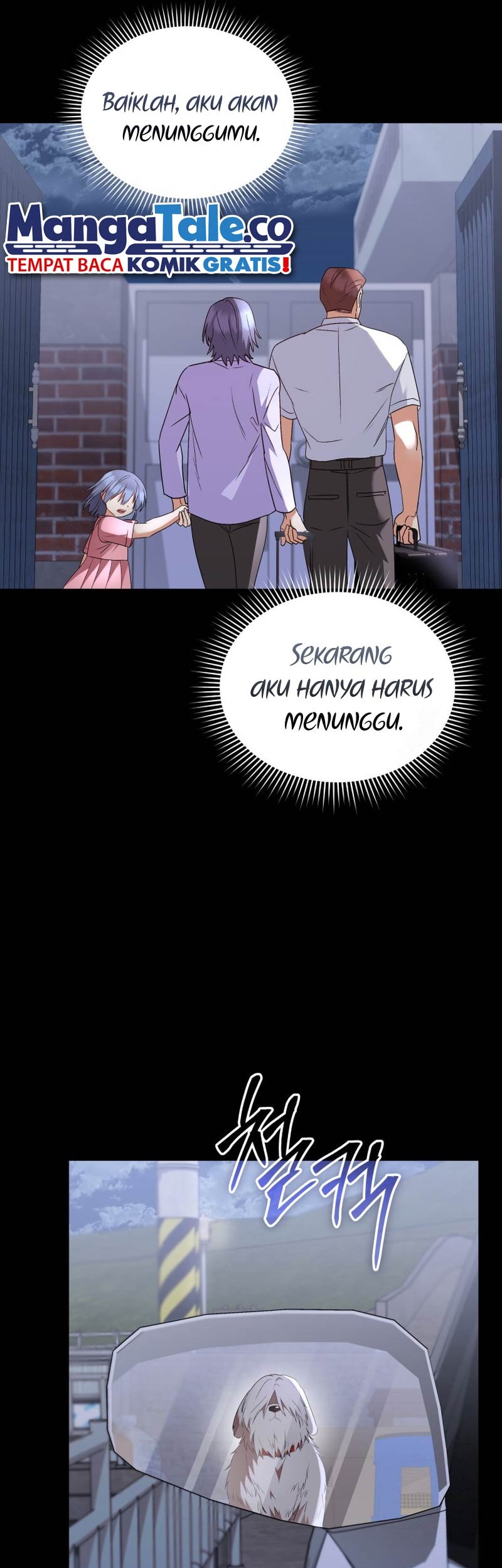 Hello? Veterinarian! Chapter 59 - halaman 26