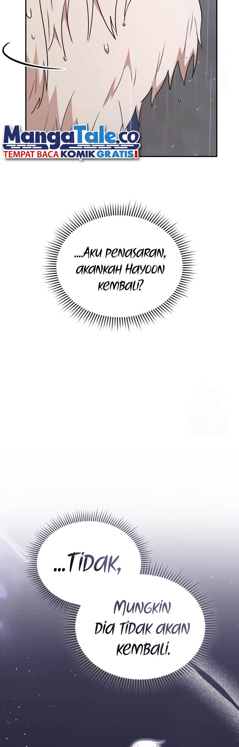 Hello? Veterinarian! Chapter 59 - halaman 42