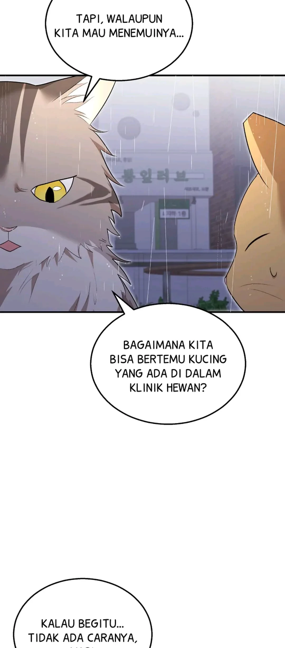 Hello? Veterinarian! Chapter 6 - halaman 109