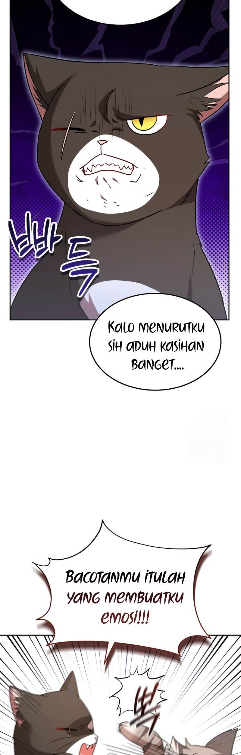 Hello? Veterinarian! Chapter 60 - halaman 12