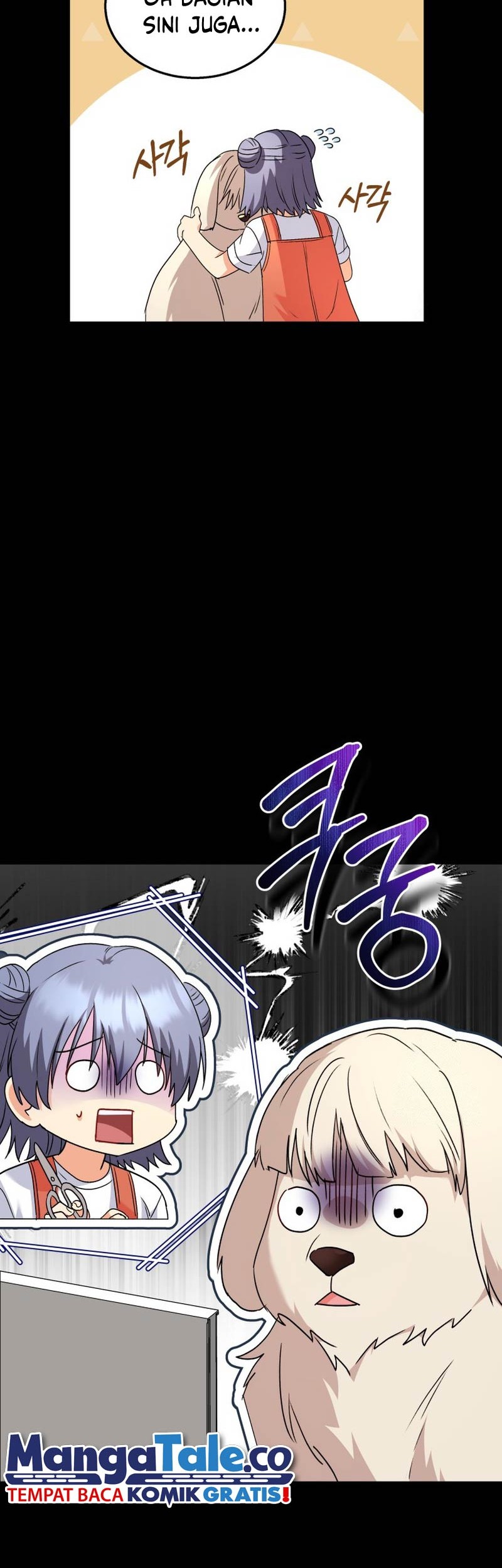 Hello? Veterinarian! Chapter 60 - halaman 19