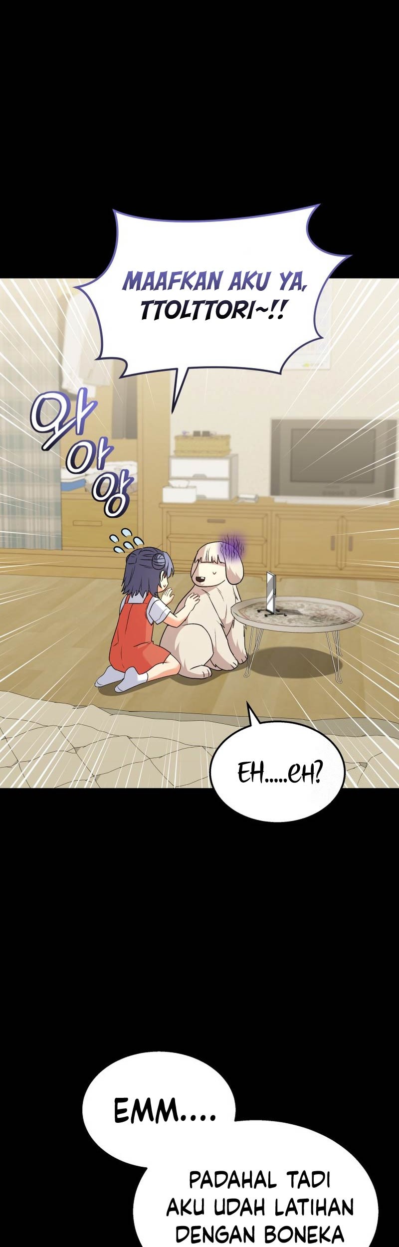 Hello? Veterinarian! Chapter 60 - halaman 20