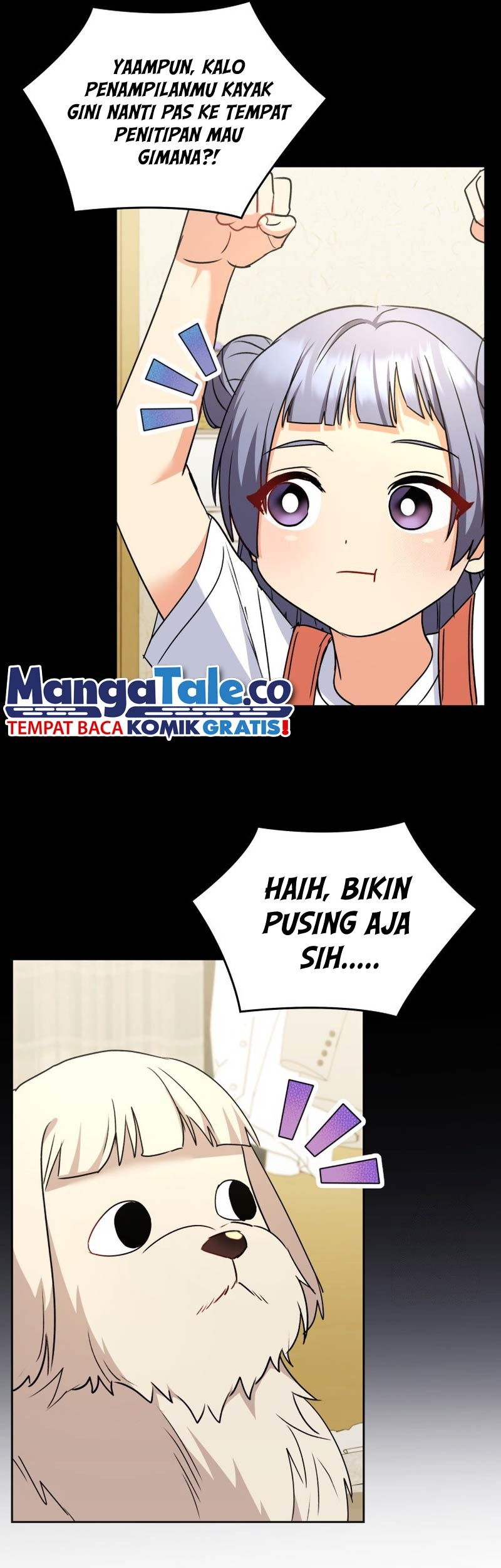 Hello? Veterinarian! Chapter 60 - halaman 26