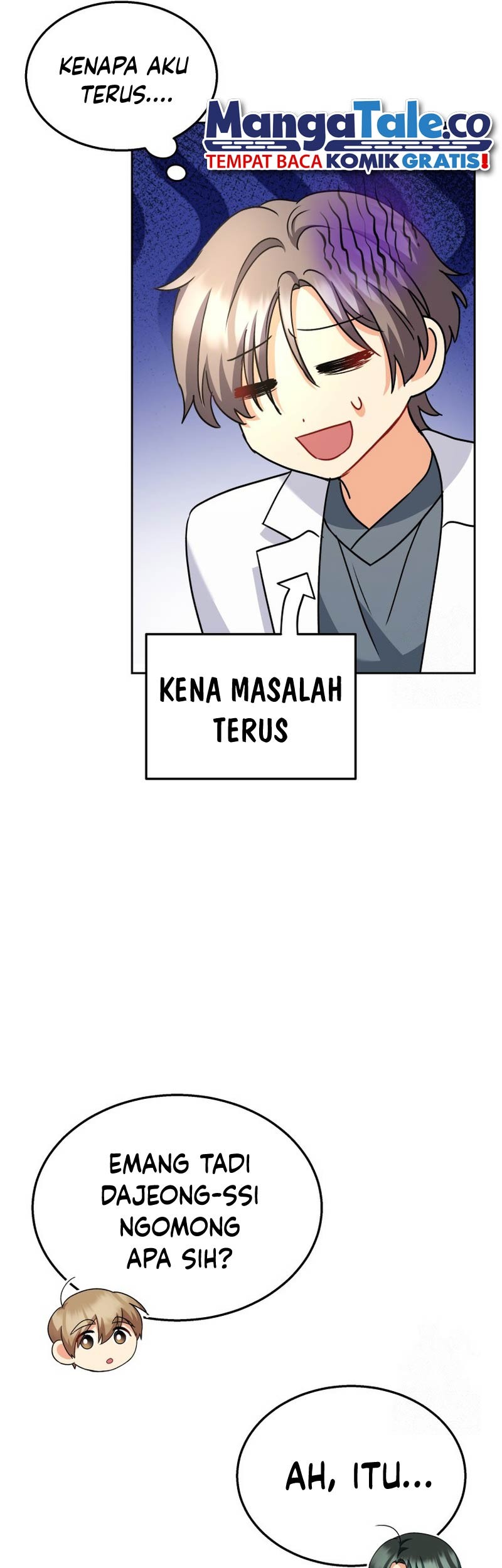 Hello? Veterinarian! Chapter 60 - halaman 42
