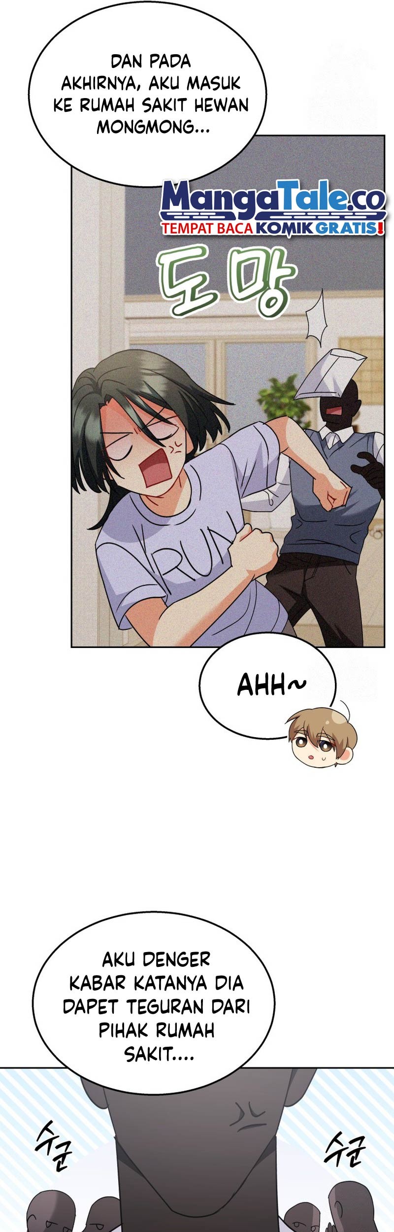 Hello? Veterinarian! Chapter 60 - halaman 54