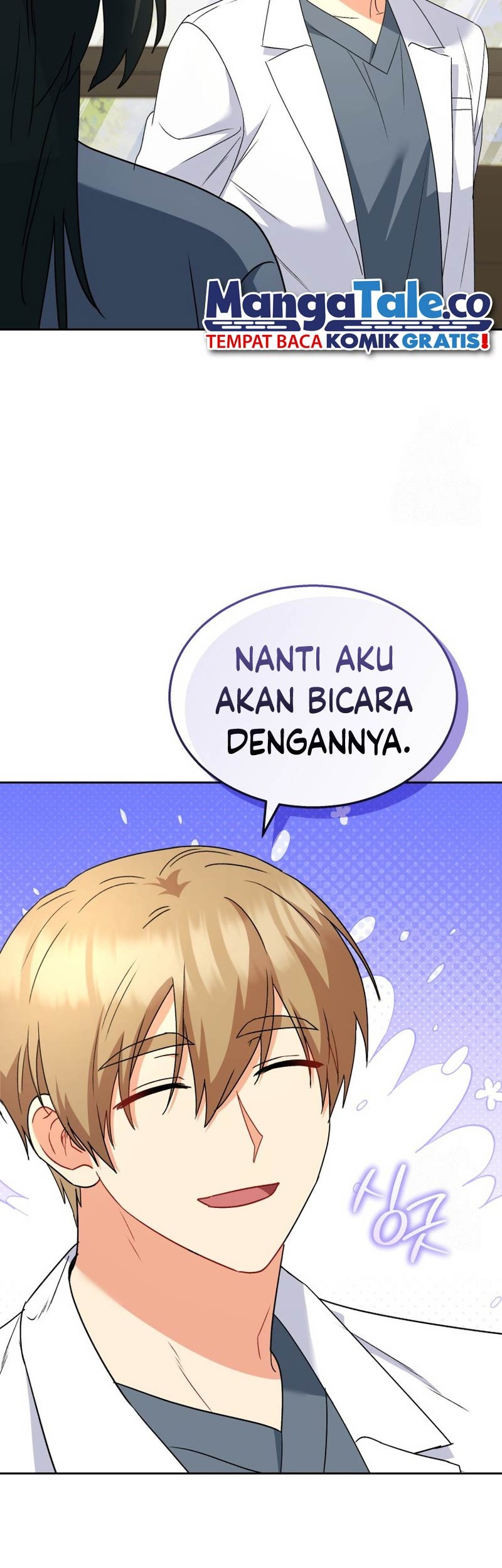 Hello? Veterinarian! Chapter 60 - halaman 60