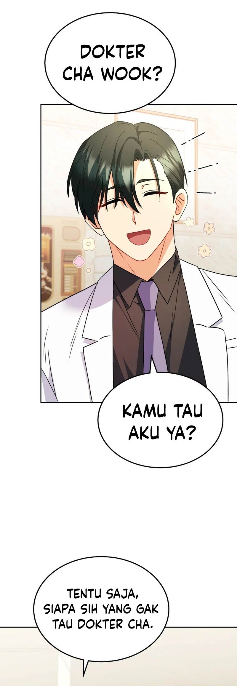Hello? Veterinarian! Chapter 61 - halaman 13
