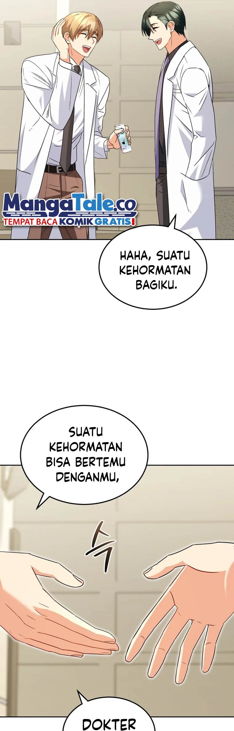Hello? Veterinarian! Chapter 61 - halaman 14