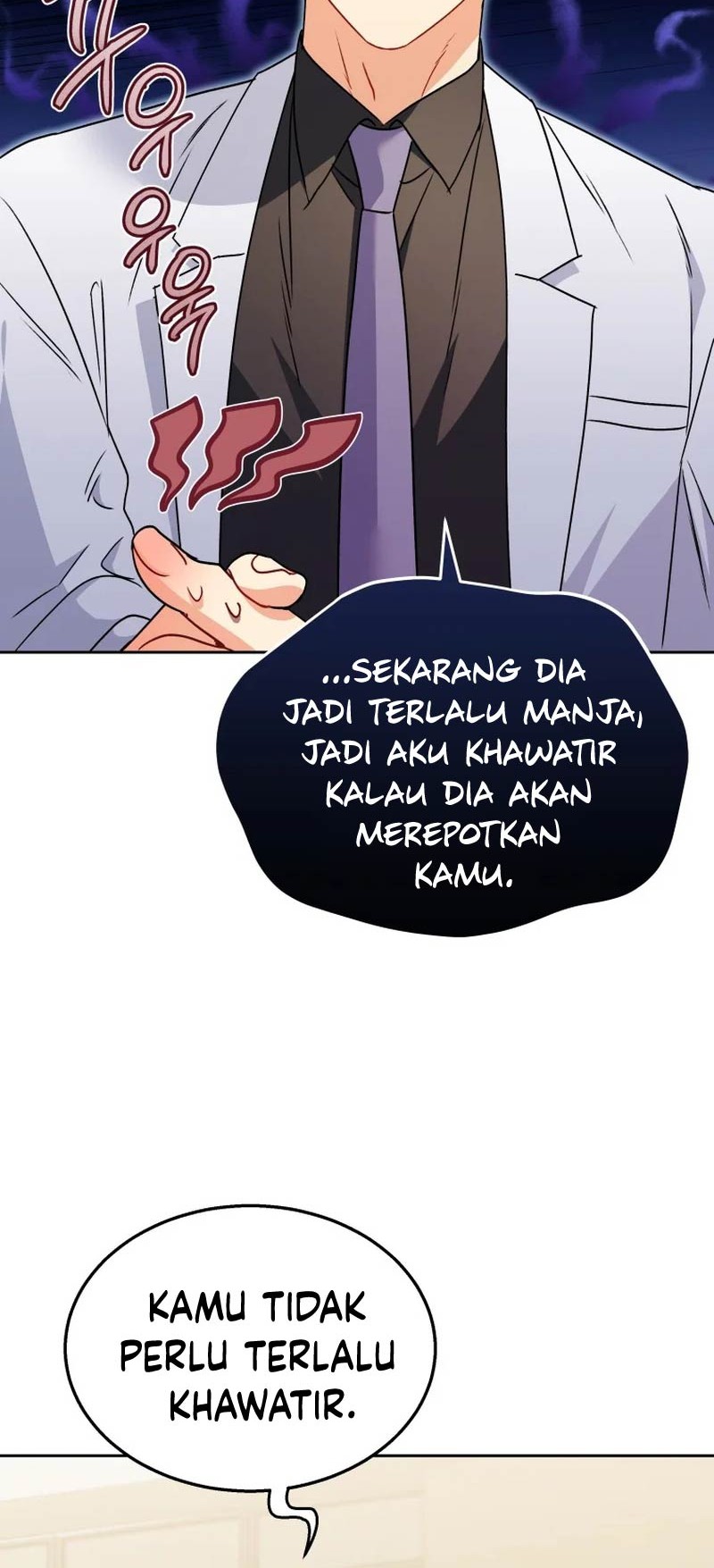 Hello? Veterinarian! Chapter 61 - halaman 17
