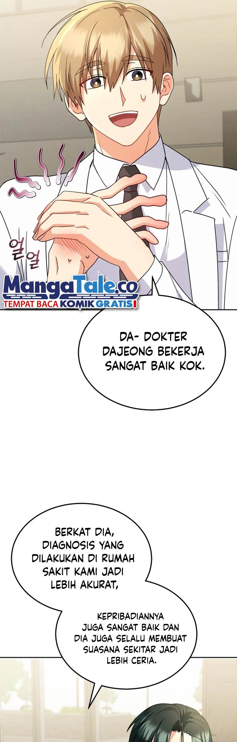 Hello? Veterinarian! Chapter 61 - halaman 18