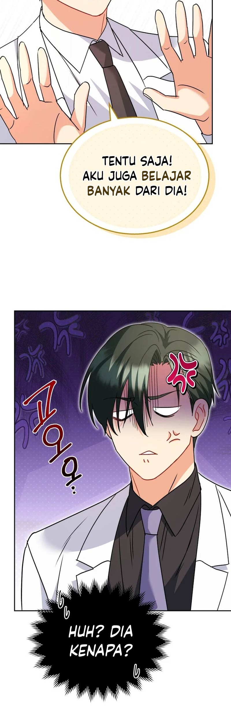 Hello? Veterinarian! Chapter 61 - halaman 20