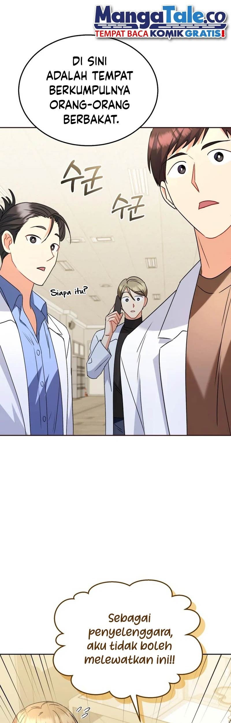 Hello? Veterinarian! Chapter 61 - halaman 24