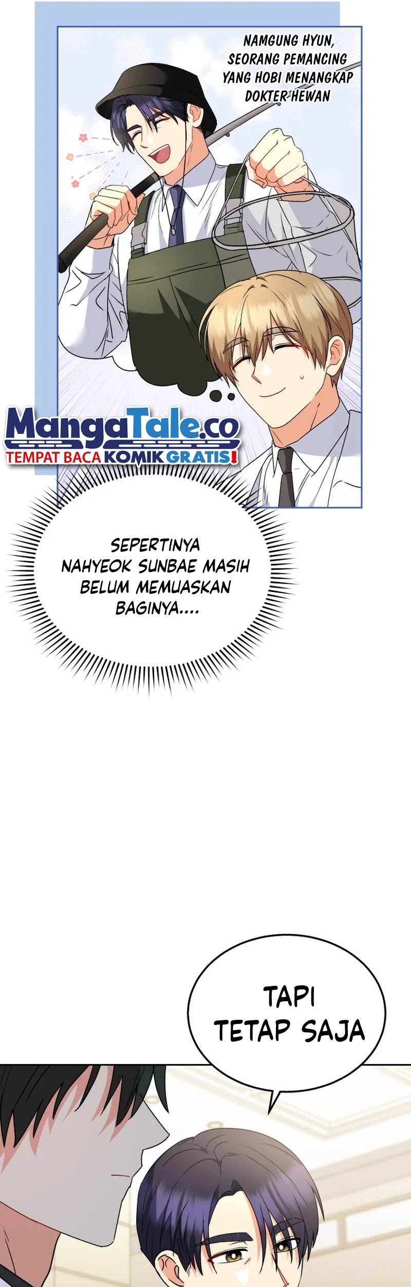 Hello? Veterinarian! Chapter 61 - halaman 26