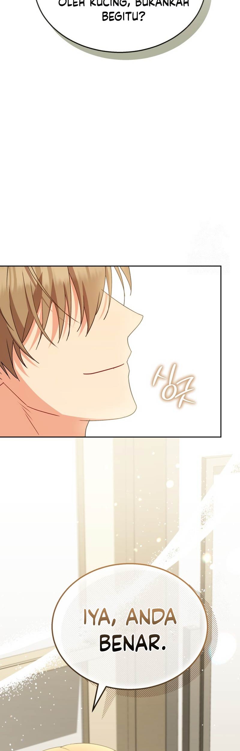 Hello? Veterinarian! Chapter 62 - halaman 11