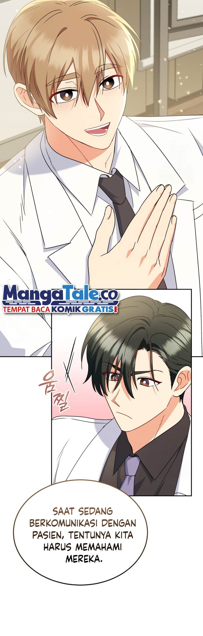 Hello? Veterinarian! Chapter 62 - halaman 12