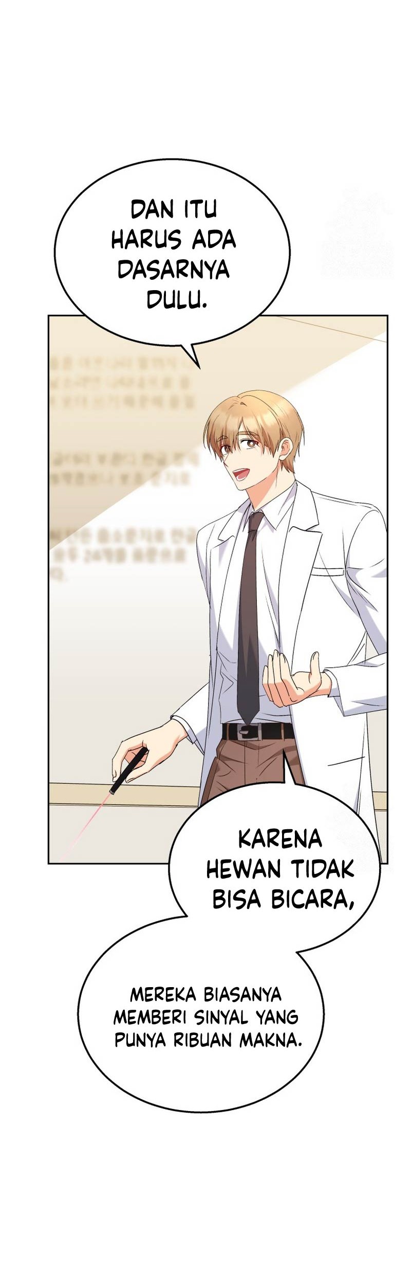 Hello? Veterinarian! Chapter 62 - halaman 13