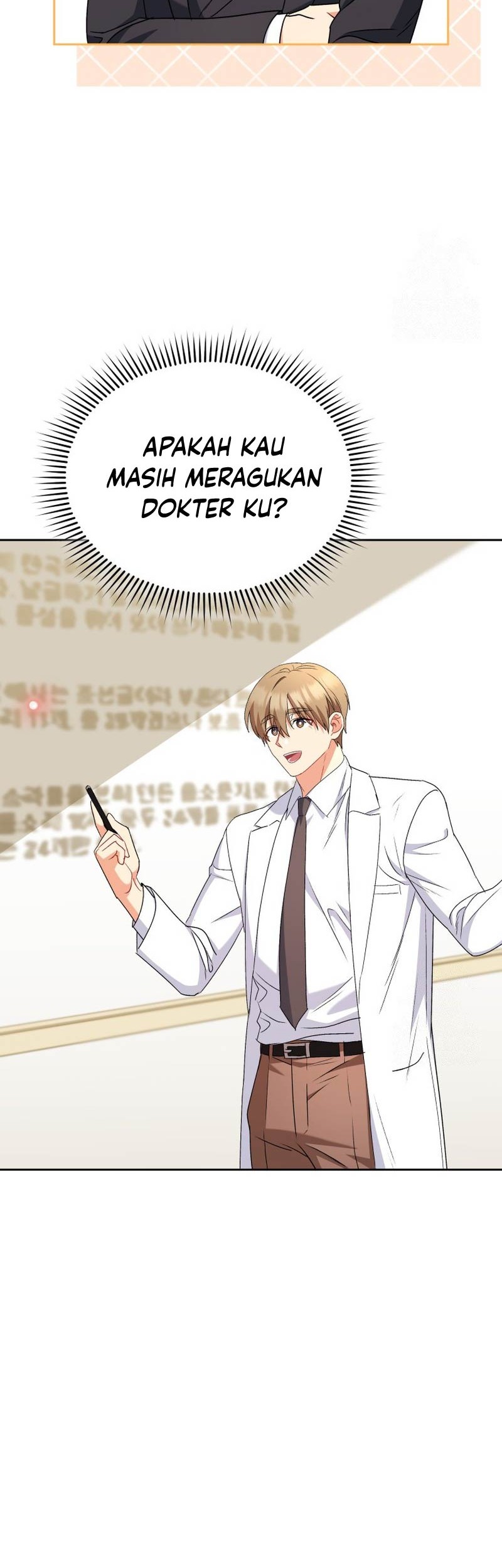 Hello? Veterinarian! Chapter 62 - halaman 27