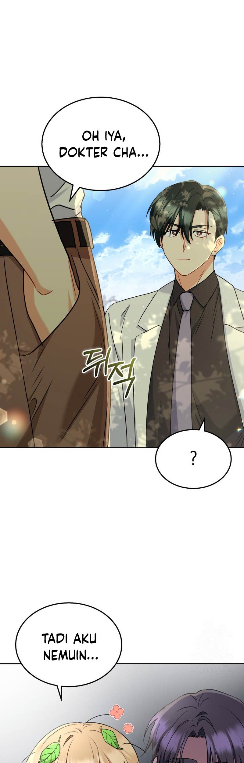 Hello? Veterinarian! Chapter 63 - halaman 15