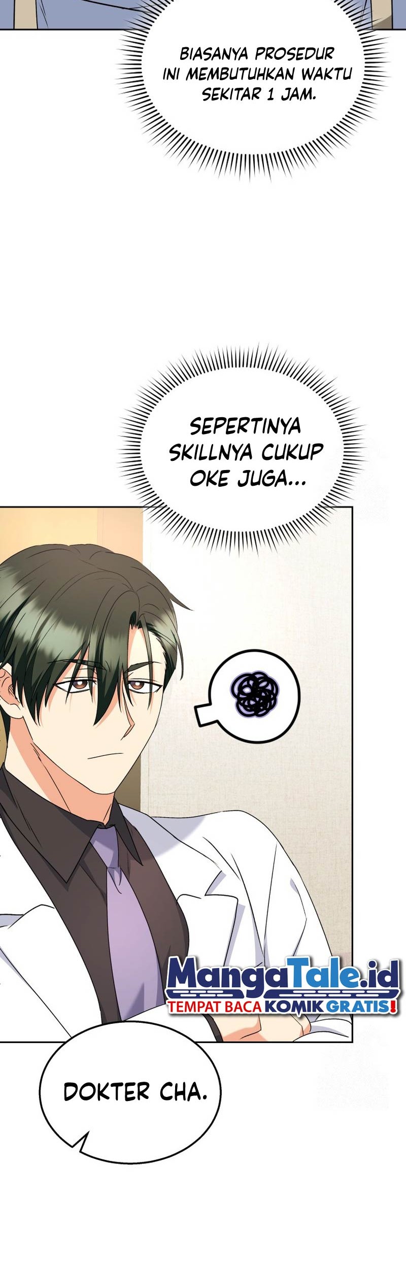 Hello? Veterinarian! Chapter 63 - halaman 51
