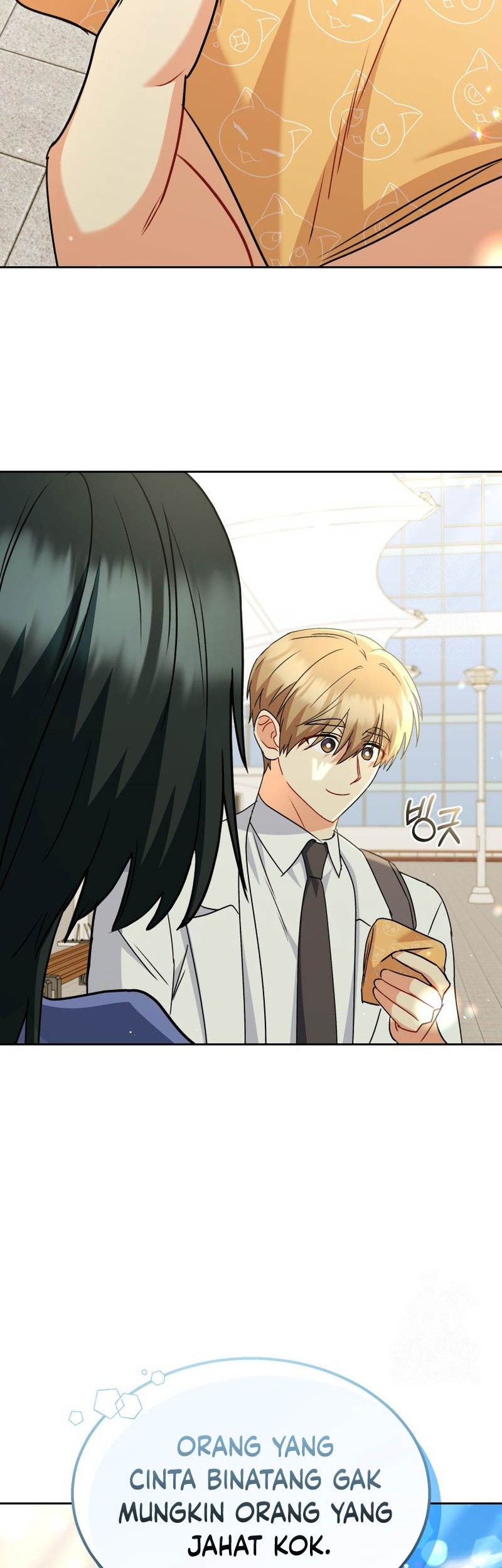 Hello? Veterinarian! Chapter 64 - halaman 51