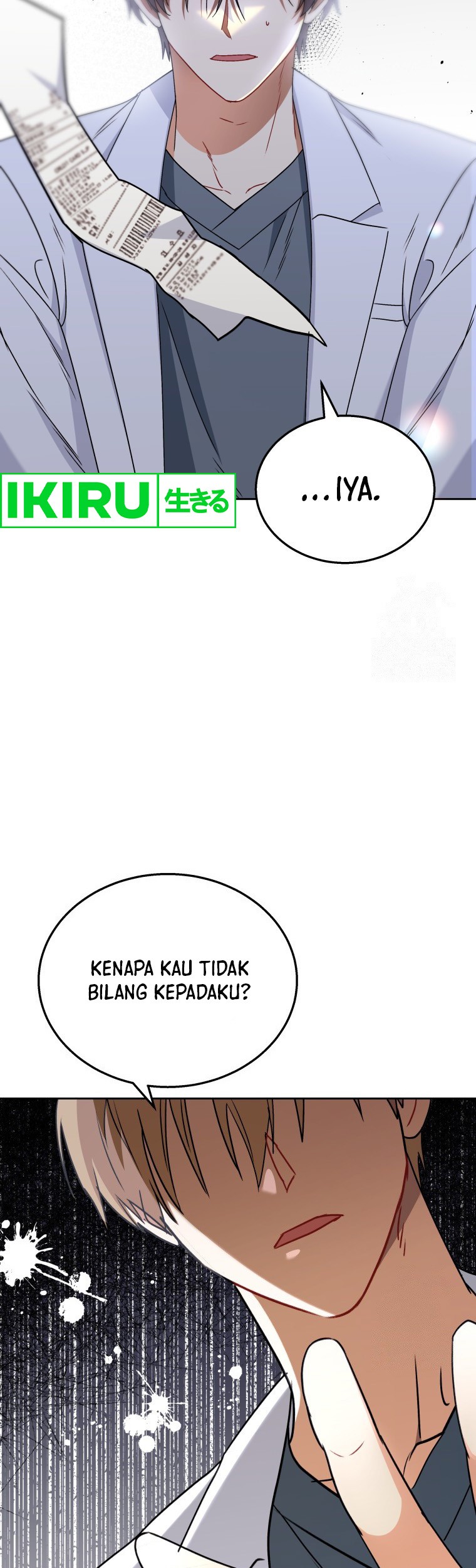Hello? Veterinarian! Chapter 67 - halaman 26