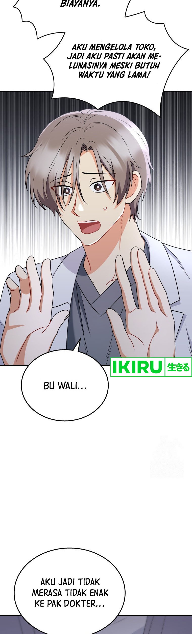 Hello? Veterinarian! Chapter 67 - halaman 51