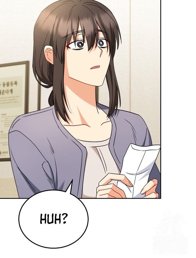 Hello? Veterinarian! Chapter 68 - halaman 11