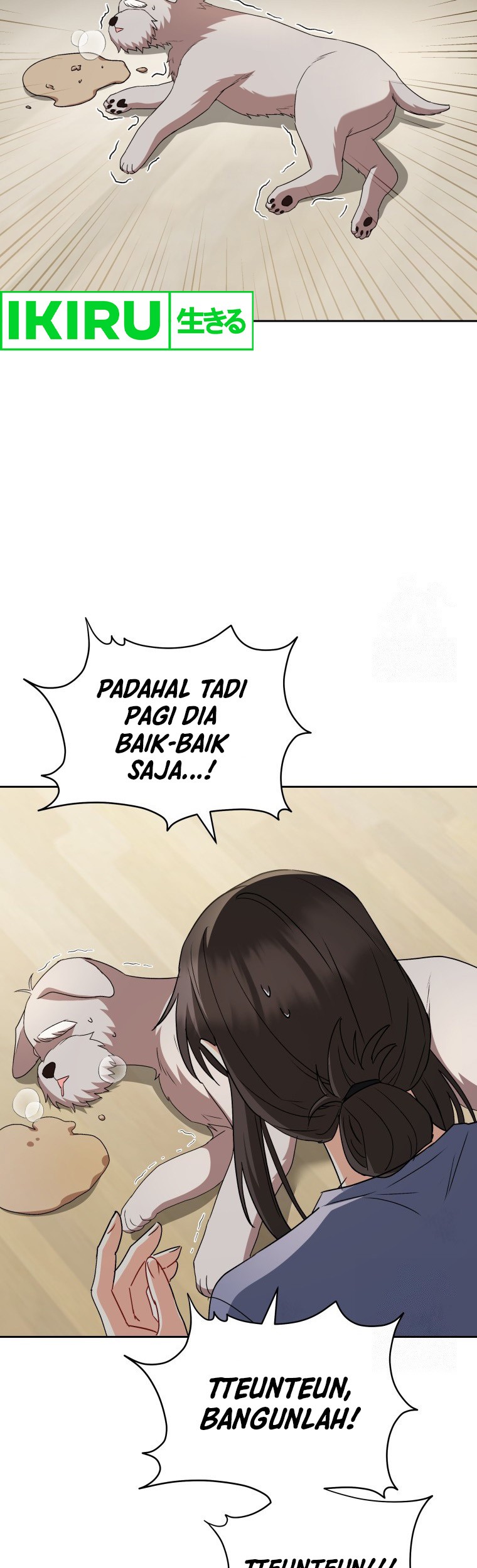 Hello? Veterinarian! Chapter 68 - halaman 42