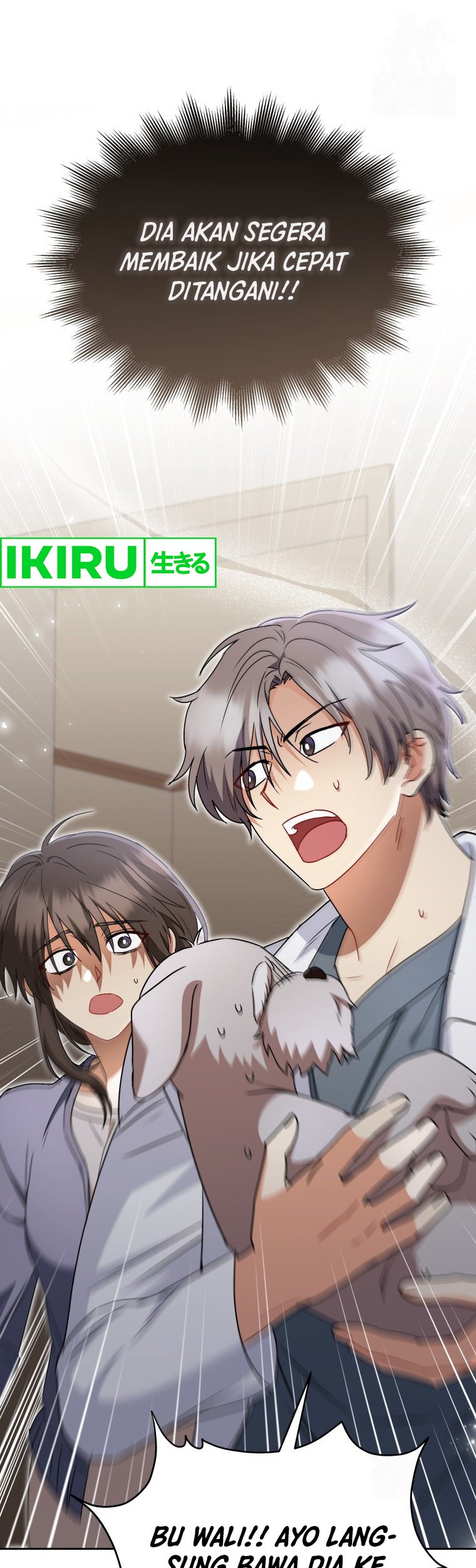 Hello? Veterinarian! Chapter 68 - halaman 50