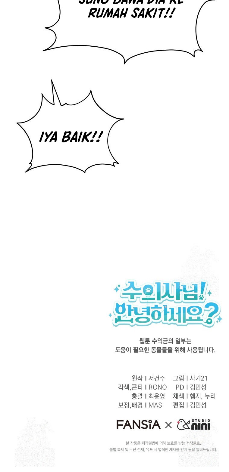 Hello? Veterinarian! Chapter 68 - halaman 51