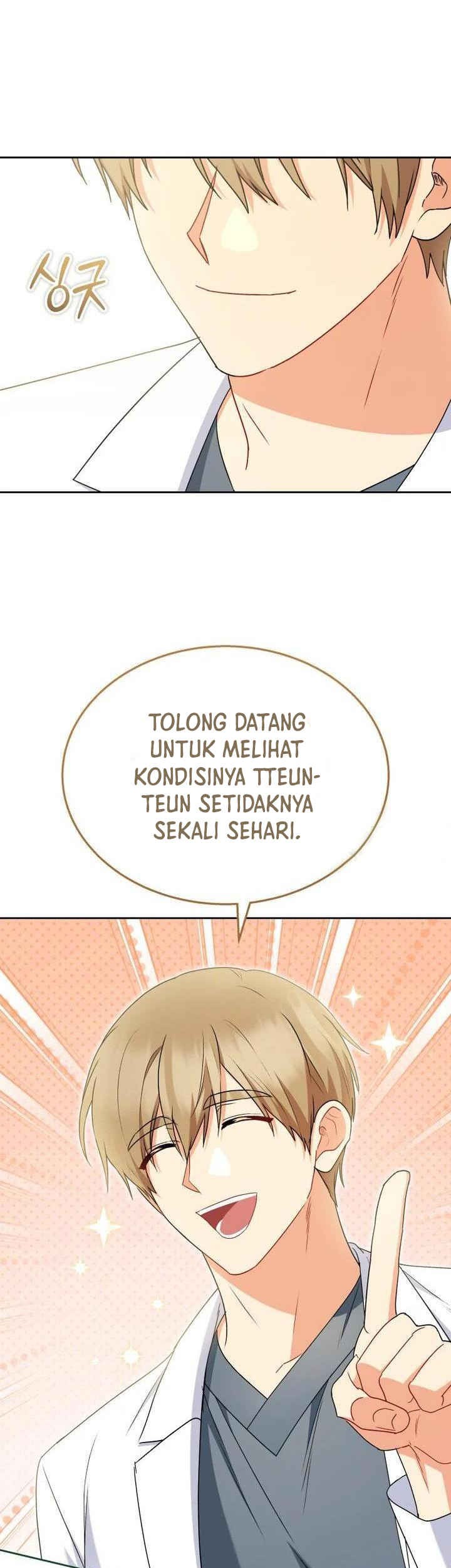 Hello? Veterinarian! Chapter 69 - halaman 11