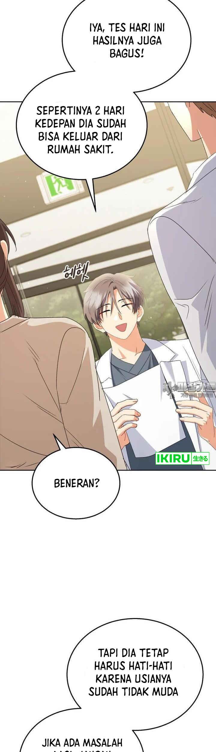 Hello? Veterinarian! Chapter 69 - halaman 50