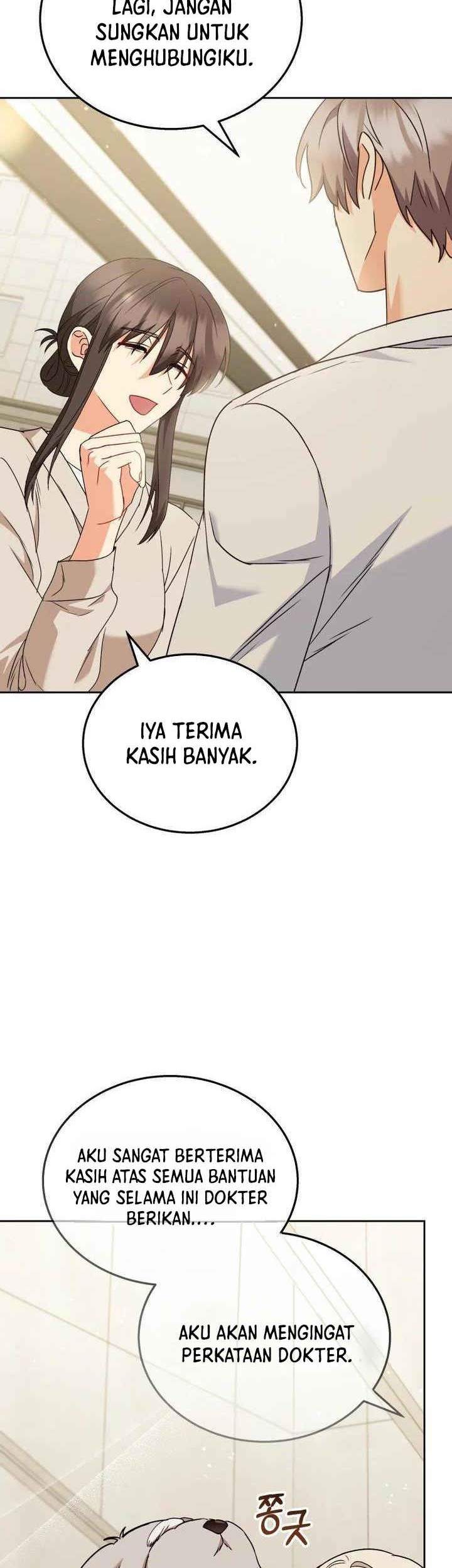 Hello? Veterinarian! Chapter 69 - halaman 51