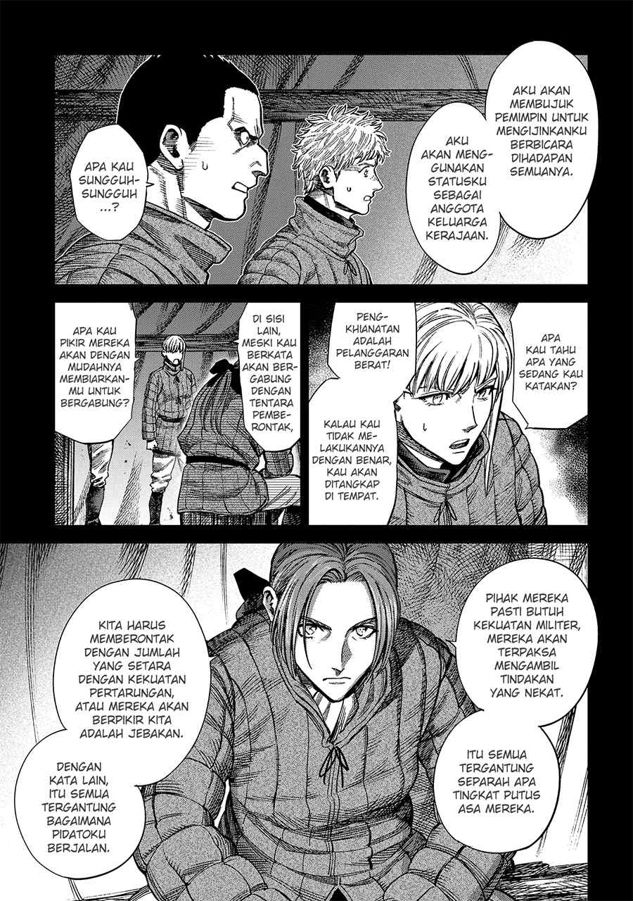 Hello? Veterinarian! Chapter 7 - halaman 15