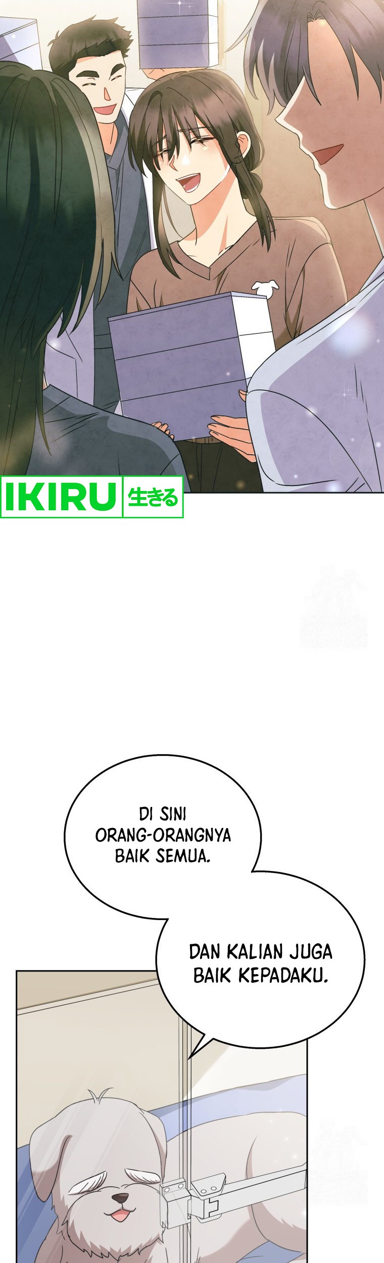 Hello? Veterinarian! Chapter 70 - halaman 17