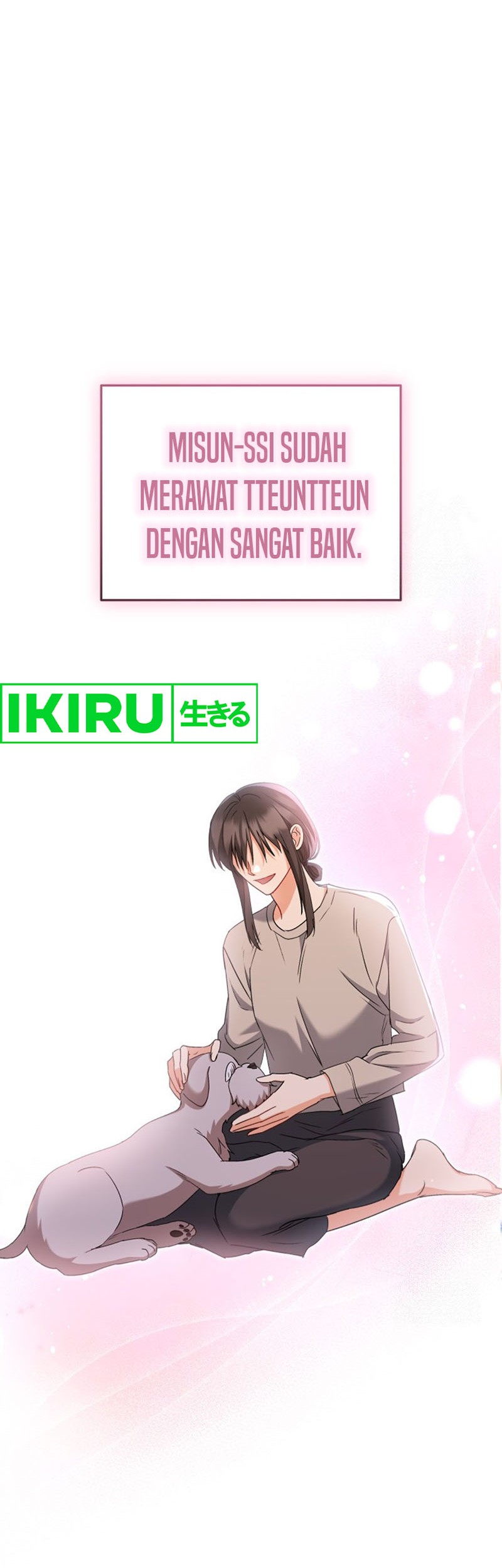 Hello? Veterinarian! Chapter 71 - halaman 15