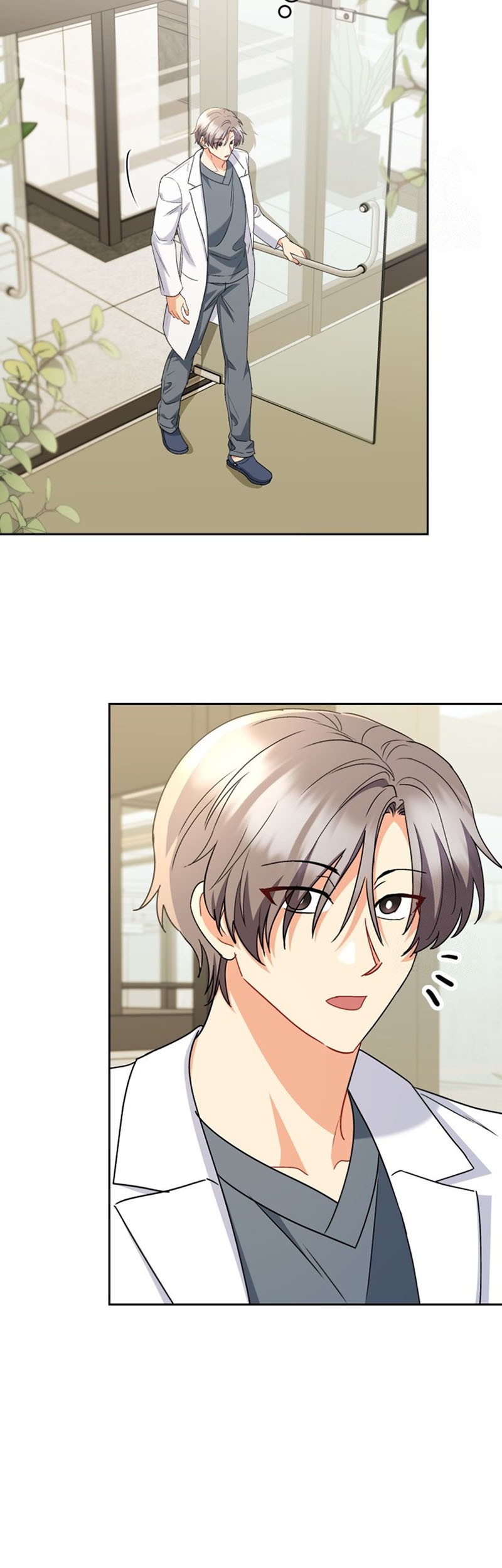 Hello? Veterinarian! Chapter 71 - halaman 36