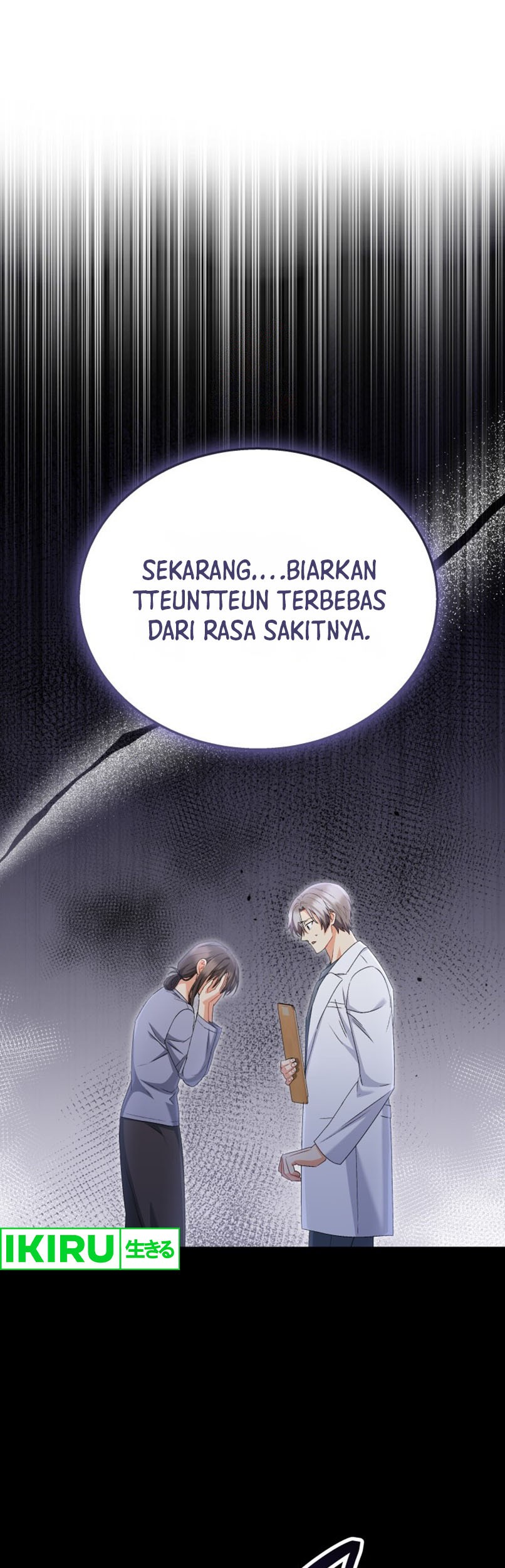 Hello? Veterinarian! Chapter 72 - halaman 2