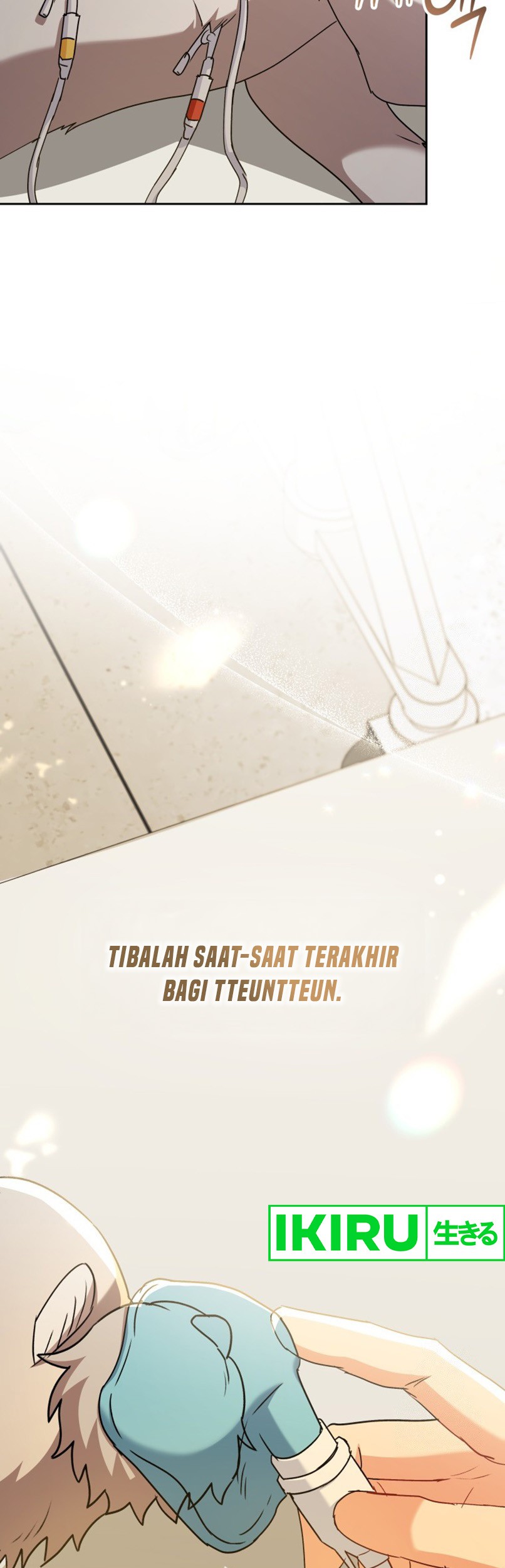 Hello? Veterinarian! Chapter 72 - halaman 50