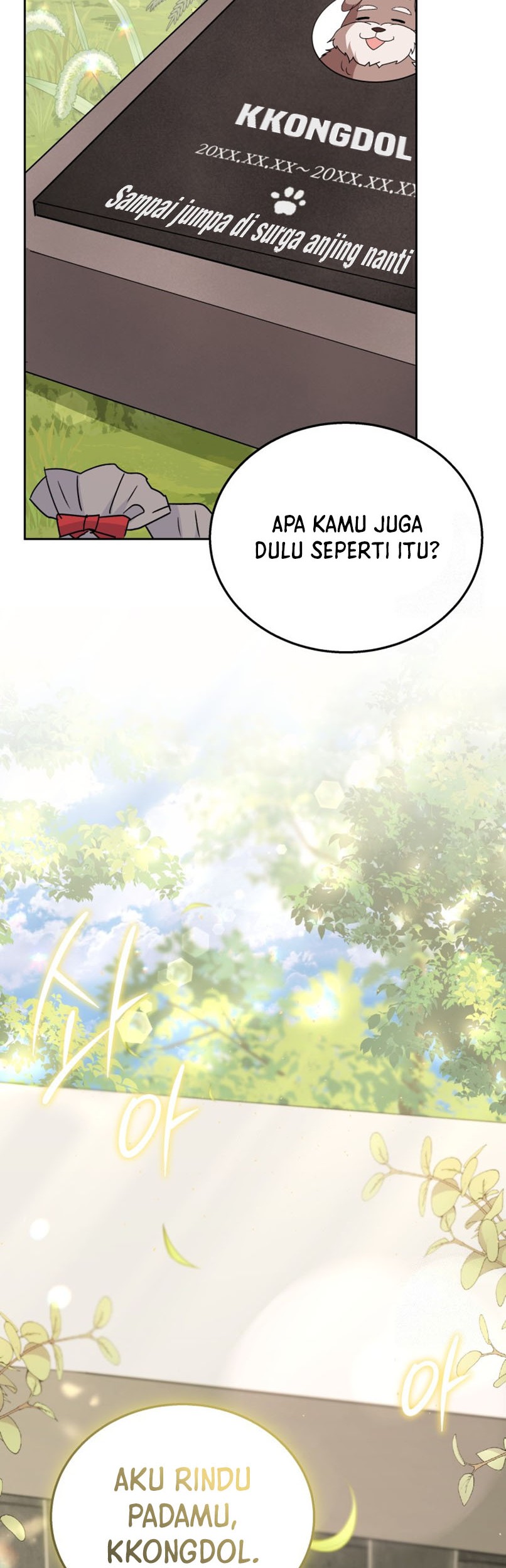 Hello? Veterinarian! Chapter 73 - halaman 51